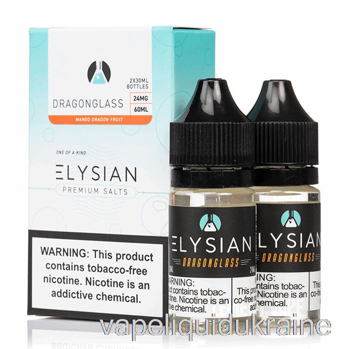 Vape Liquid Ukraine Dragonglass - Elysian SALTS - 60mL 24mg